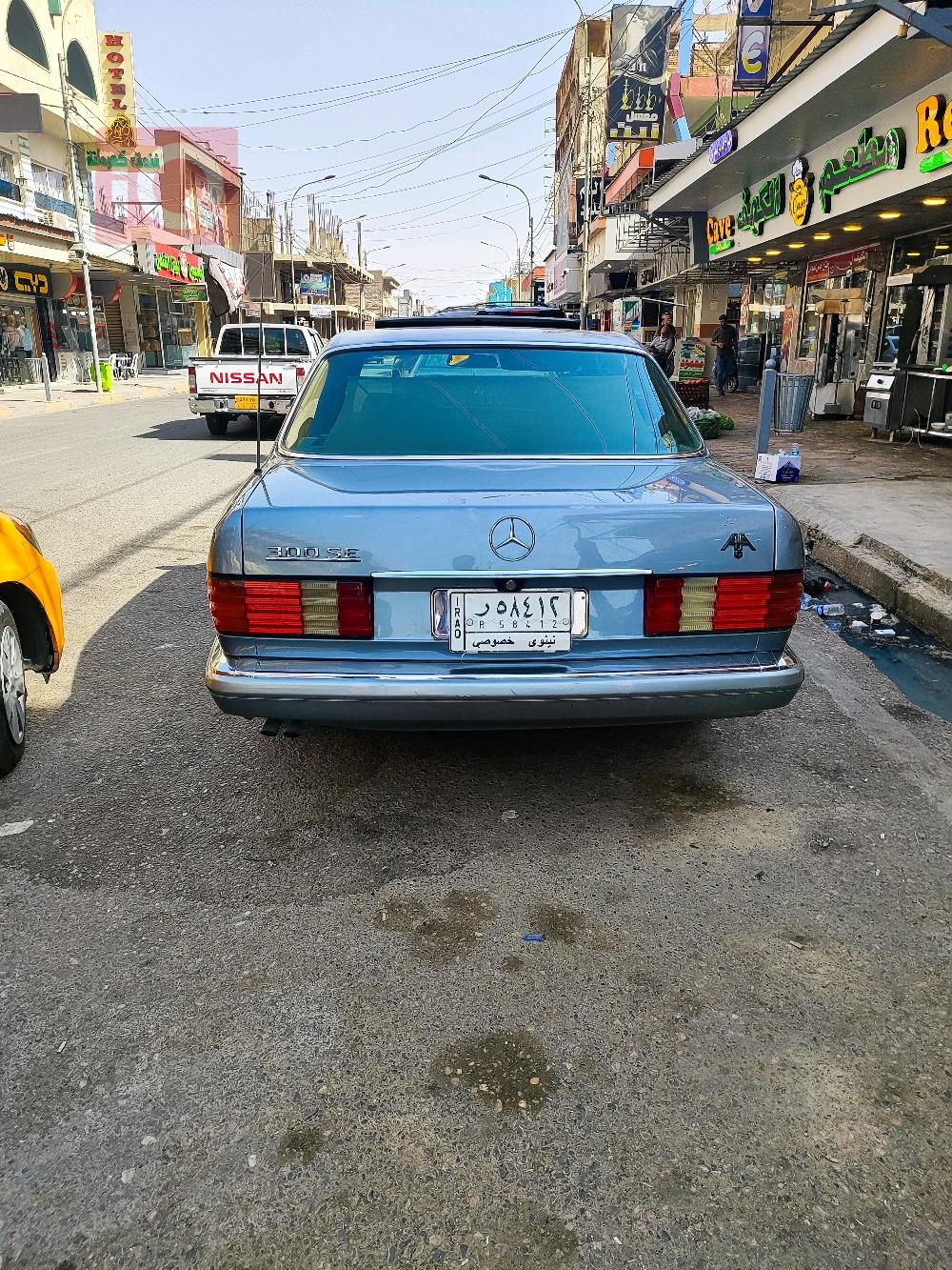 مێرسێدس بێنز S-Class
